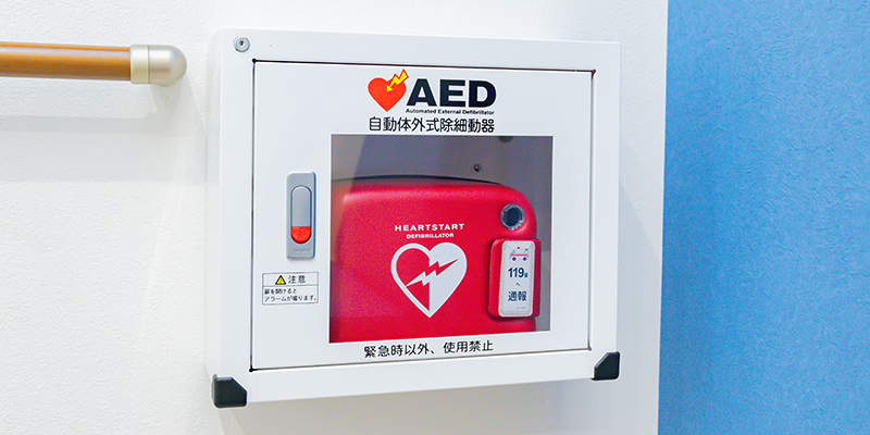 AED