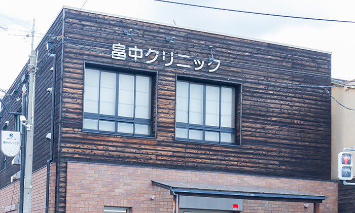 地域に根ざした医療
